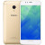 buy Meizu M6 5S Note 32GB 12 MP Gold by - Discontinued