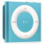 buy Apple iPod Shuffle 2GB - Blue (MKME2HN/A) by - Discontinued