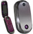 MOTOROLA JEWEL MOTOJEWEL FASHION GSM UNLOCKED WHOLESALE CELL PHONES