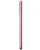 SAMSUNG GALAXY S20 5G G981U COSMIC PINK 128GB GSM/CDMA UNLOCKED