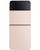 BRAND NEW SAMSUNG GALAXY Z FLIP4 F721U PINK GOLD 512GB 5G GSM/CDMA UNLOCKED