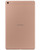 BRAND NEW SAMSUNG GALAXY TAB A 10.1" T510 GOLD 32GB TABLET
