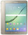 BRAND NEW SAMSUNG GALAXY TAB S2 8.0" T719 32GB GOLD 4G LTE GSM UNLOCKED