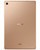 BRAND NEW SAMSUNG GALAXY TAB S5e T720 GOLD TABLET