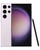 SAMSUNG GALAXY S23 ULTRA S918U LAVENDER 256GB 5G GSM/CDMA UNLOCKED - B-STOCK
