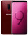 buy SAMSUNG GALAXY S9+ PLUS DUOS G965FD BURGUNDY RED 4GB 4G LTE GSM UNLOCKED by - Discontinued