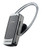 ORIGINAL SAMSUNG WEP 870 - STEREO & MONO BLUETOOTH HEADSET WHOLESALE   RETAIL PACKAGE