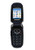 SAMSUNG X507 BLACK QUAD BAND - AT&T WHOLESALE CELL PHONES