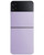 BRAND NEW SAMSUNG GALAXY Z FLIP4 F721U BORA PURPLE 128GB 5G AT&T LOCKED
