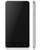 BRAND NEW SKY DEVICES 4.5 SILVER 4G 850/1700/1900