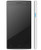 BRAND NEW SKY DEVICES 5.0Q WHITE 4G 850/1700/1900
