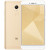 buy Xiaomi redmi 4x 64GB Gold, Android OS, v6.0.1 Marshmallow, Octa-core 1.4 GHz by - Discontinued