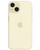 Wholesale Apple iPhone 15 A2846 Yellow 256GB B Stock (Unlocked) back view