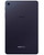 Wholesale Samsung Galaxy Tab A 8.4 2020 mocha 32GB 4G LTE Verizon locked, B/C stock — bulk tablet lot back view