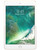 Wholesale Apple iPad Mini 7.9 2015 4th Gen gold 128GB Wi-Fi only, B/C stock — bulk tablet lot front view