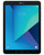 Wholesale Samsung Galaxy Tab S3 T820 silver 32GB Wi-Fi only, A/B stock — bulk tablet lot front view