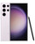 Wholesale Samsung Galaxy S23 Ultra lavender 256GB 5G unlocked, A/B condition — bulk smartphone lot