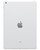 WHOLESALE APPLE IPAD 10.2 2019 A2200 SILVER 32GB 4G LTE UNLOCKED A/B STOCK