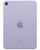 Wholesale Apple iPad Mini 6 A2568 purple 256GB 5G unlocked, A stock, bulk tablet lot back view