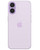 Wholesale Apple iPhone 17 A3258 lavender 256GB 5G unlocked, A/B stock - bulk smartphone lot back view