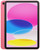 Wholesale Apple iPad A16 A3355 pink 128GB 5G unlocked, D stock - not fully functional - bulk tablet lot