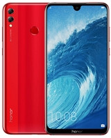 New Huawei Honor 8X Max 64GB Phone Wholesale | Red