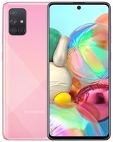 Samsung Galaxy A71 4G 128GB ベトナム版　国内未発売 New Samsung Galaxy A71 128GB Phone Wholesale | Pink