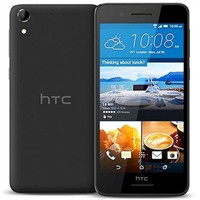 WholeSale HTC Desire 728w (2PQ8100) 16GB White Octa Core v5.0.1