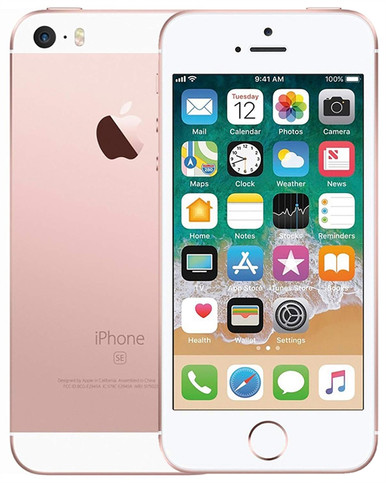 バッテリー100% iPhone SE Rose Gold 16 GB おまけ IPHONE-SE-16-RS-G-2__57147.