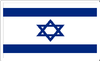 Israel Flag Decal