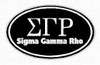 Sigma Gamma Rho S15 OVAL B