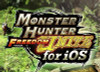 Monster Hunter Freedom Unite  logo