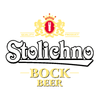 Stolichno Beer from Bulgaria