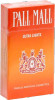 Pall Mall Orange 100's Box