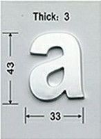 Style 7 - Lg Lower Case - 2.2"