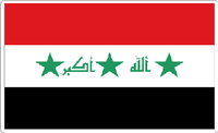 Iraq Flag Sticker