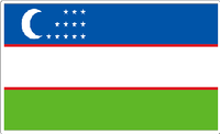 Uzbekistan Flag Sticker