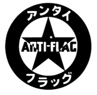 Anti flag 001 Band Vinyl Decal Sticker