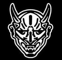 Devil with Horns Vinyl Decal Sticker