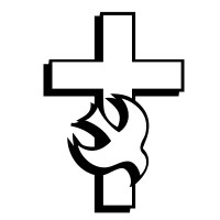 Cross Window or Wall Decal 4 Cross Window or Wall Decal 4