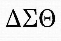 Delta Sigma Theata S09