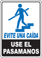 Exit Entrance Sign 54