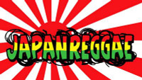 Japan Flag Reggae Sticker