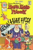 Hong Kong Phooey Comic Book Decal Hong Kong Phooey Comic Book Decal