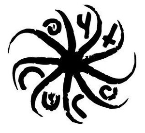 cure Band Vinyl Decal Stickers