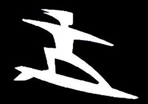 Surf Guy Decal Sticker