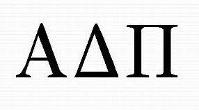 Alpha Delts Pi S01