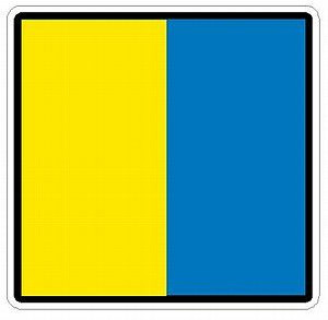 Nautical Flag Alphabet K Sticker