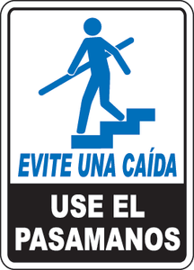 Exit Entrance Sign 54