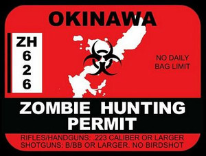OKINAWA ZOMBIE